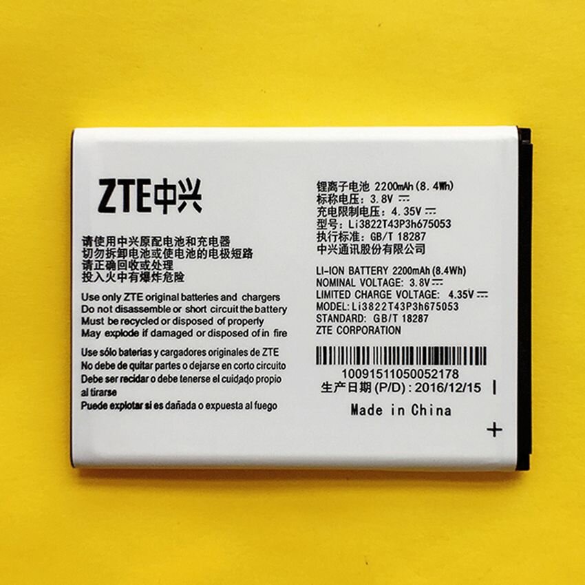 Аккумулятор ZTE Blade Q Lux / Blade Q Lux 3G / ZTE Blade A430 / Telstra 4GX Buzz / Beeline Pro / Билайн Про Li3822T43P3h675053 2200 mAh Новый