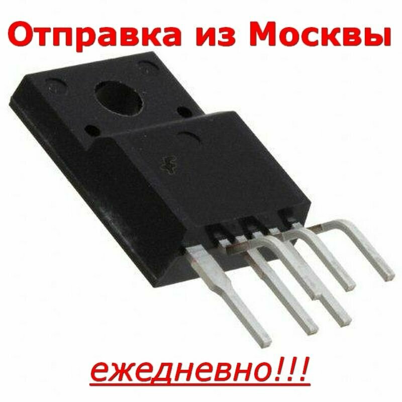 фото Микросхема STRW6765 TO220F-6, STR-W6765 импульсный регулятор напряжения