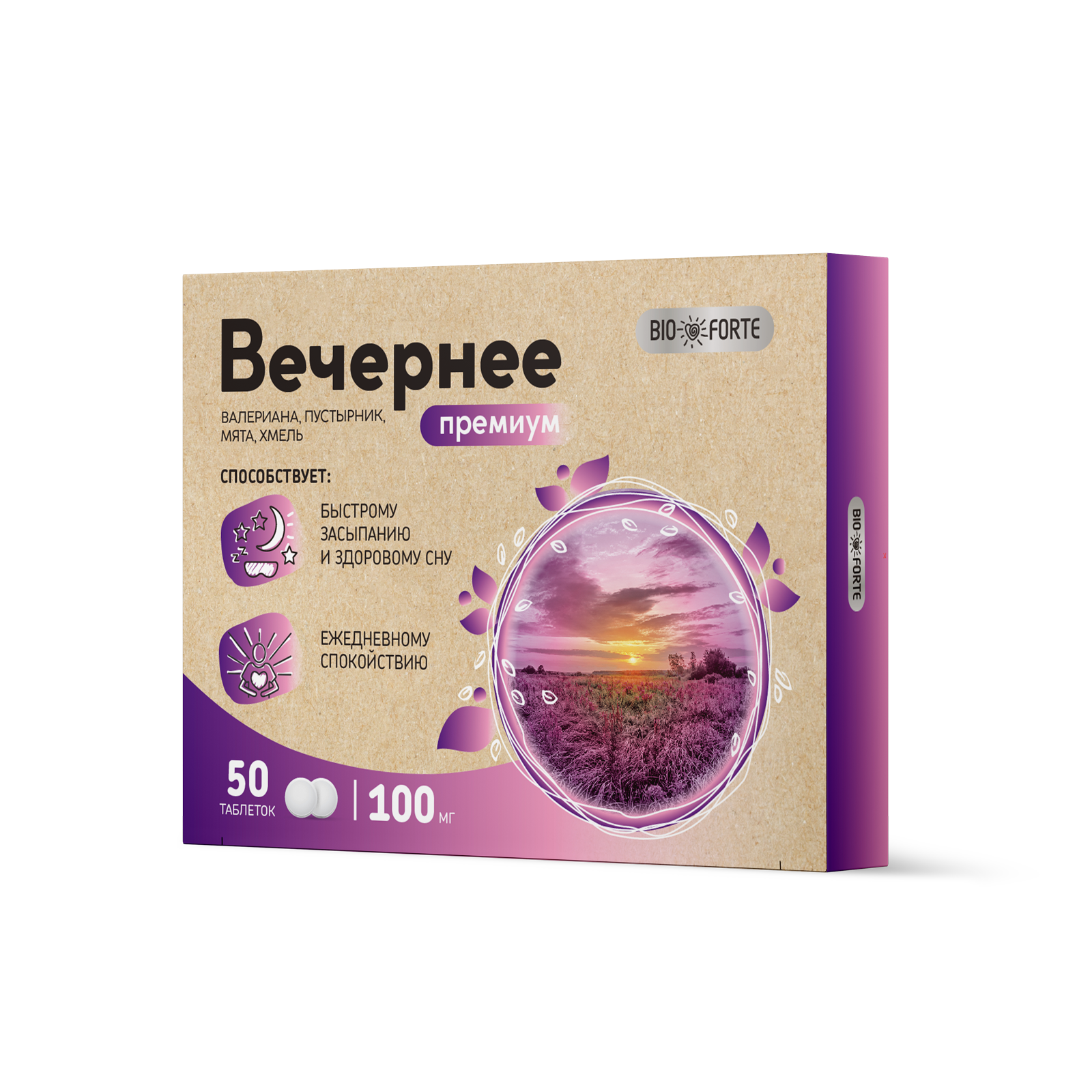 Вечернее Премиум BioForte таб.