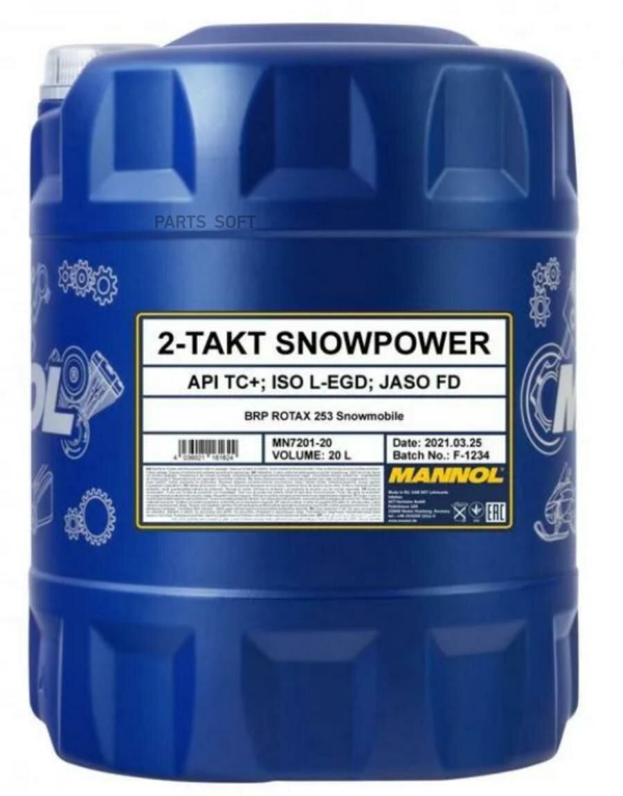 MANNOL MN7201-4 7201-4 MANNOL 2-TAKT SNOWPOWER Синтетическое моторное масло для снегоходов (2T) 4л