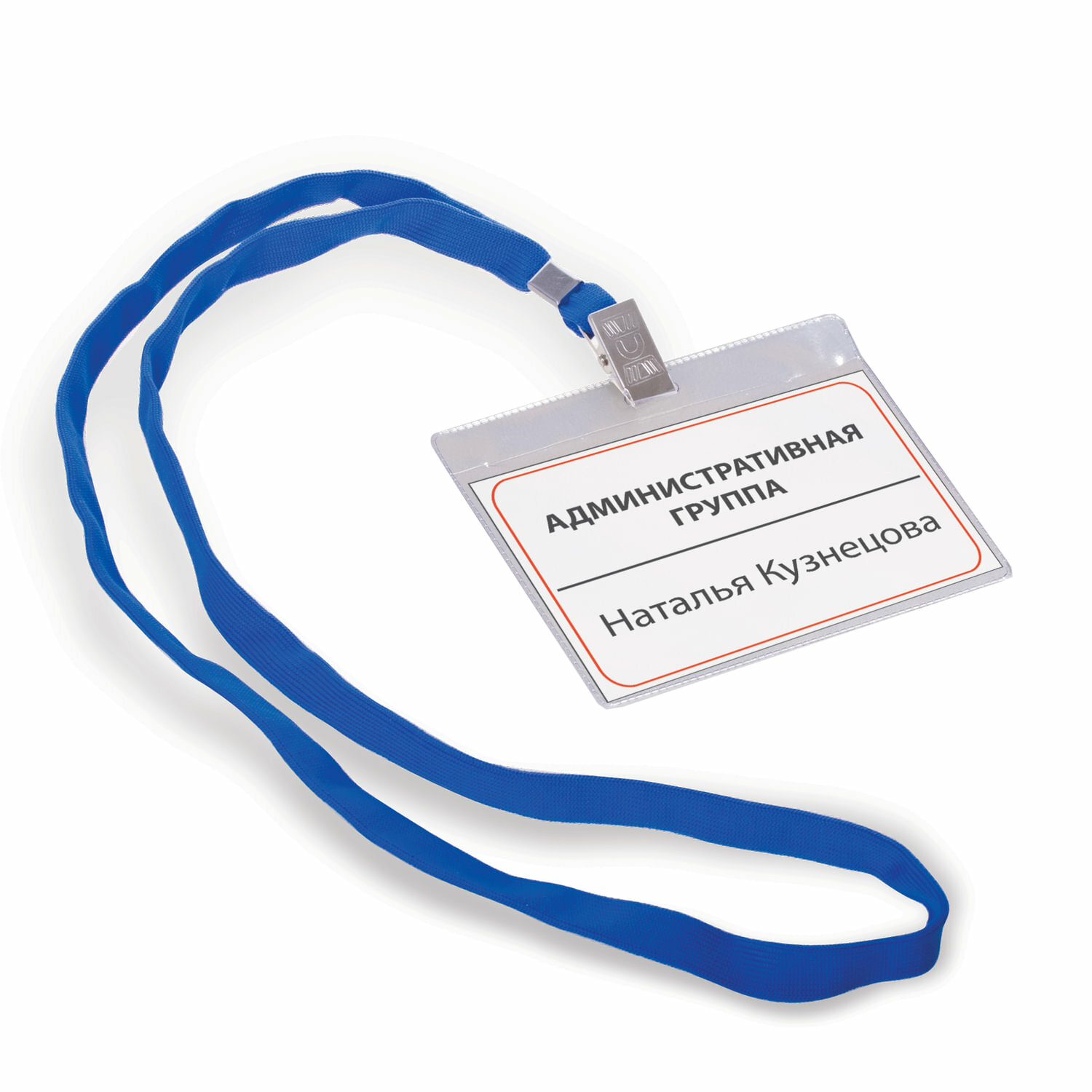 фото ДПС Бейдж горизонтальный с синей тесьмой и металлическим зажимом