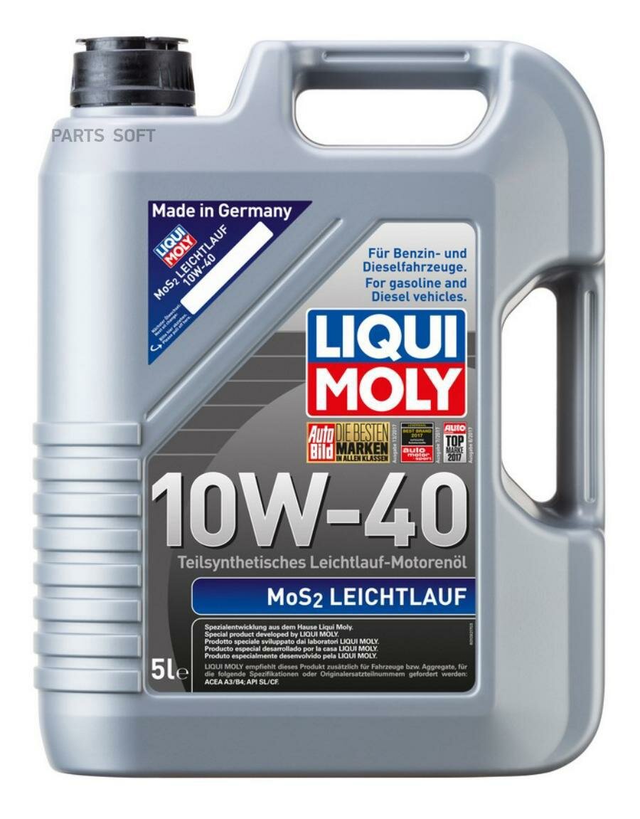 Моторное масло LIQUI MOLY MoS2 Leichtlauf 10W-40 5л. полусинтетическое [1931] - фото №1