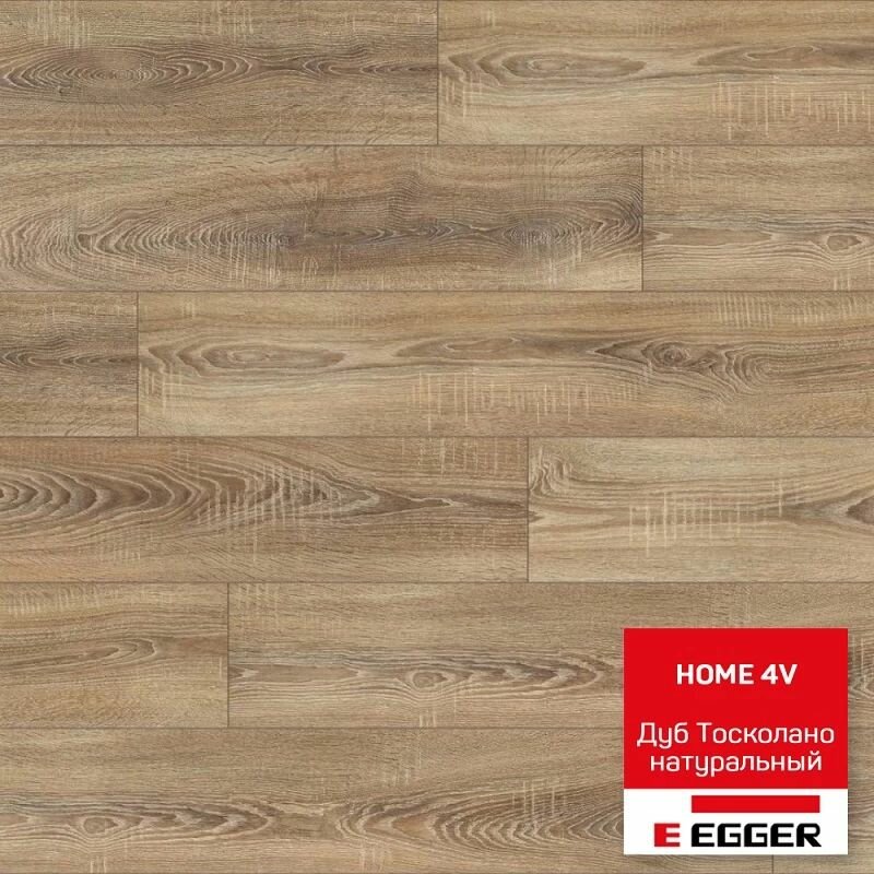 фото NEW EHL016 Лам.H1089 EGGER HOME Дуб Тосколано натуральный 4V 8мм 33 кл