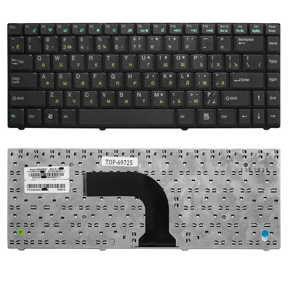 Клавиатура для ноутбука Asus C90 C90P C90S Z37 Z37A Series. Плоский Enter. Черная без рамки. PN: K020462H1