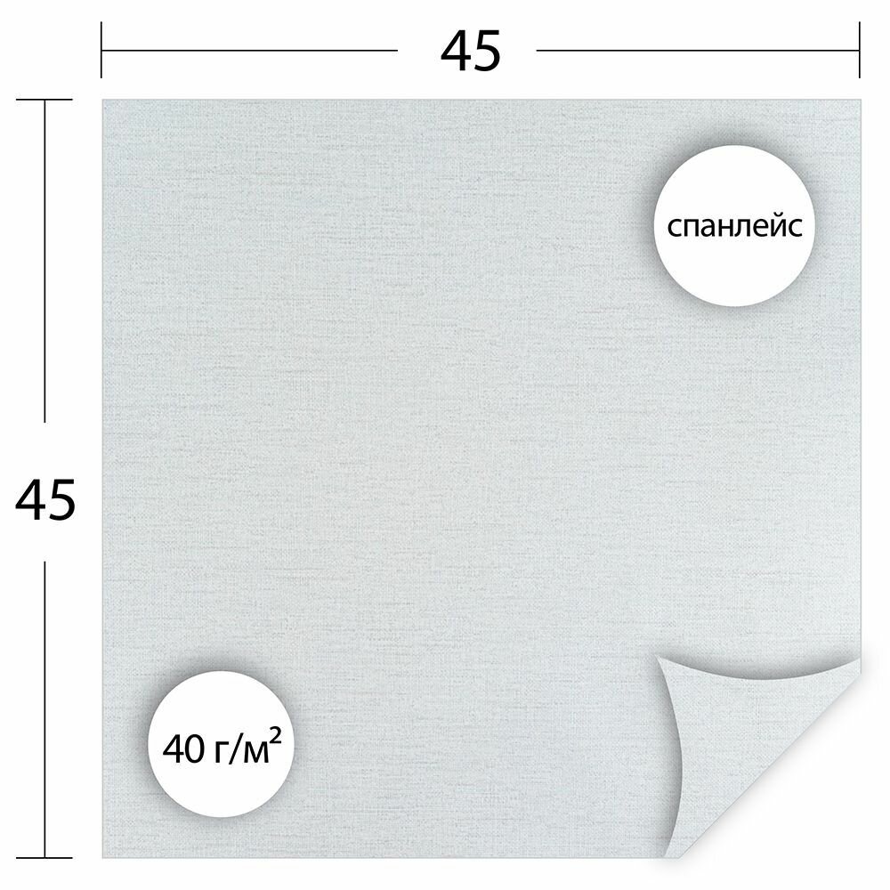 фото Полотенце (салфетка) одноразовое спанлейс (45х45 см), белые (плотность 40г), 25 штук в упаковке, для парикмахеров, для салонов, для волос, для лица, для фитнеса