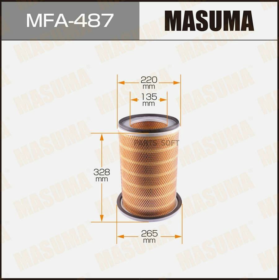 MASUMA MFA487 MFA-487_фиьтр воздушный!\ Mitsubishi Fuso