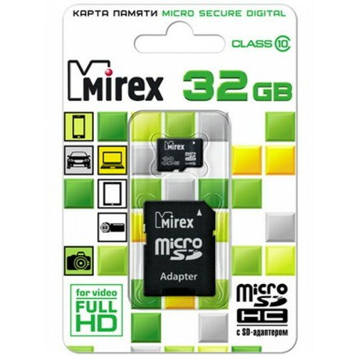 Карта памяти microSDHC Mirex 32 Гб класс 10 - с адаптером SD