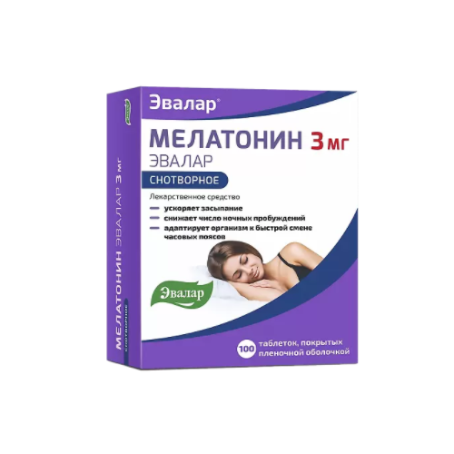 Мелатонин Эвалар, таблетки покрытые пленочной оболочкой 3 мг, 100 шт.