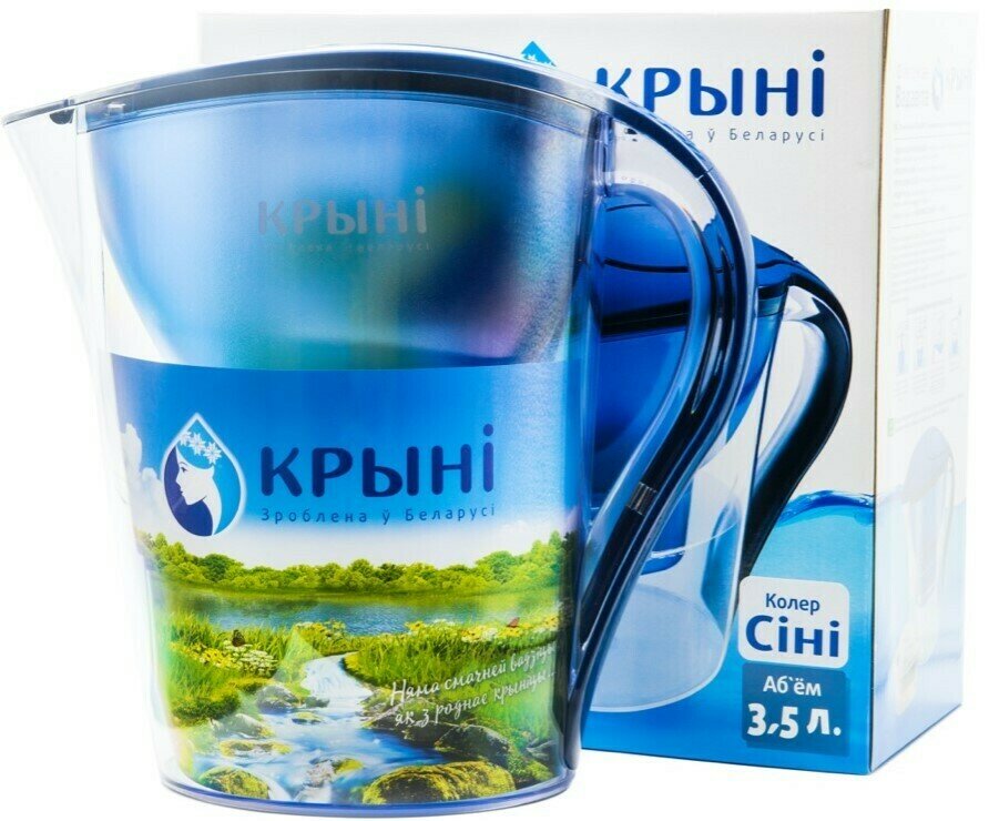 фото Фильтр-кувшин крынi Вадавiта синий (14120112)