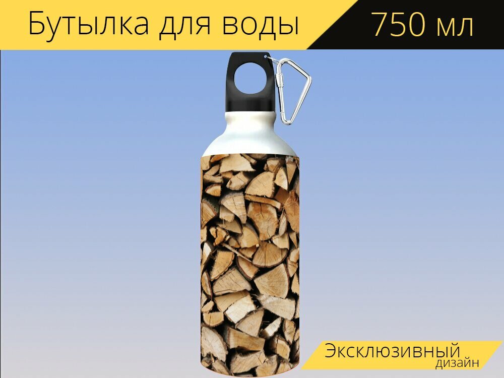 Бутылка фляга для воды "Дрова, камин, куча дров" 750 мл. с карабином и принтом