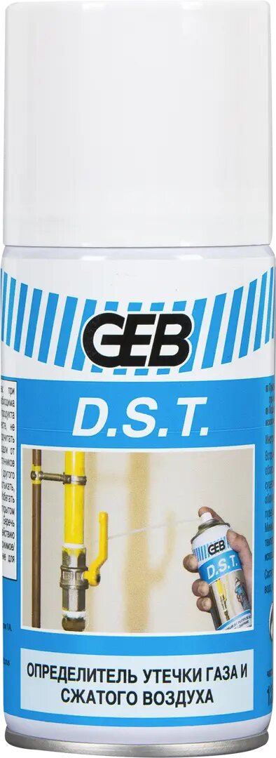 Детектор утечки газа GEB DST 210 мл