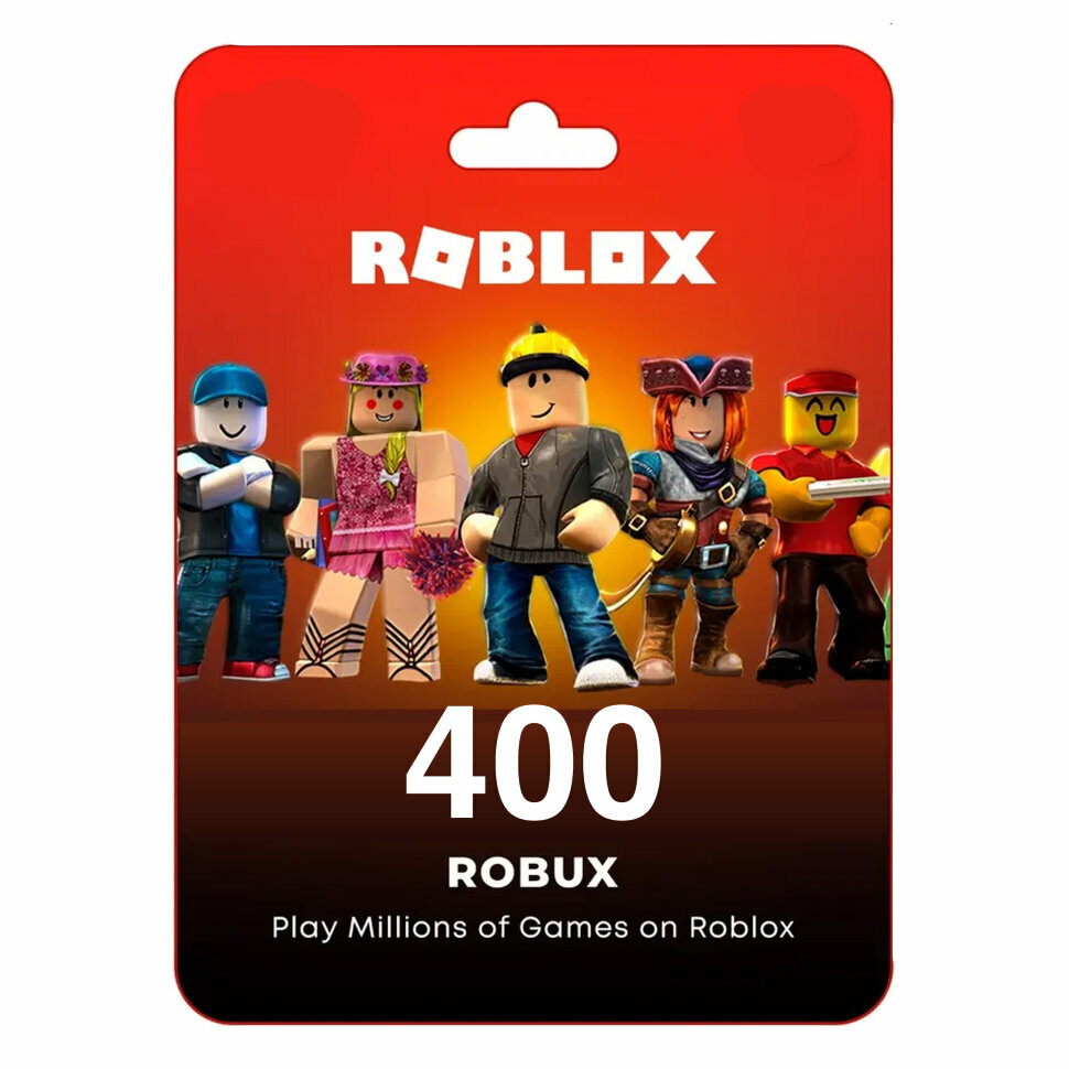 Пополнение счета Roblox на 400 Robux РФ для России / Подарочная карта Роблокс / Глобал для любого региона