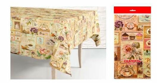 фото Одноразовая скатерть Интерпак "Капучино", ПВХ, 120х220 см