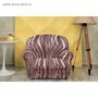 Чехол на кресло Paulato Виста Бронз ( ширина от 60 до 100 см)