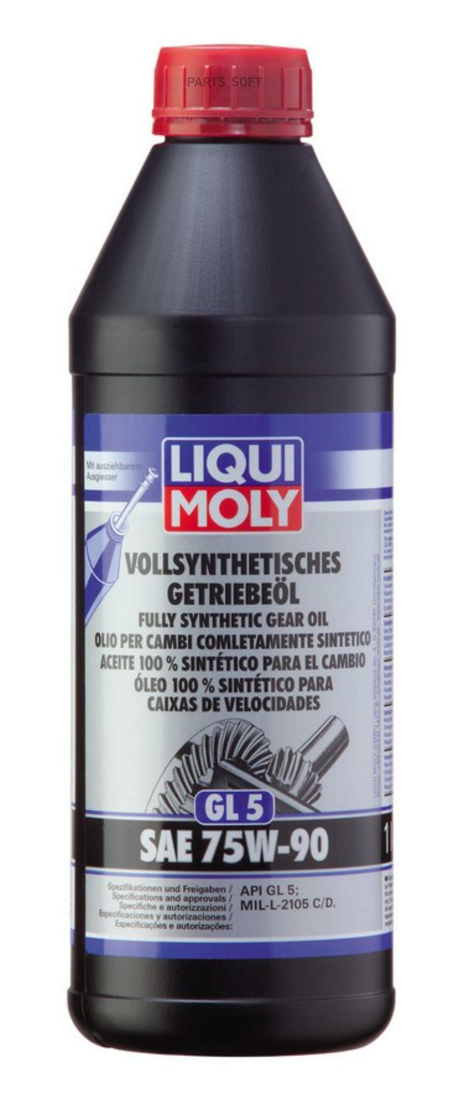 LIQUI MOLY 1950 Синт. тр.масо Vollsynthetisches Getrieb. 75W-90 GL-5 (1) (анаог арт. , арт. 1414)