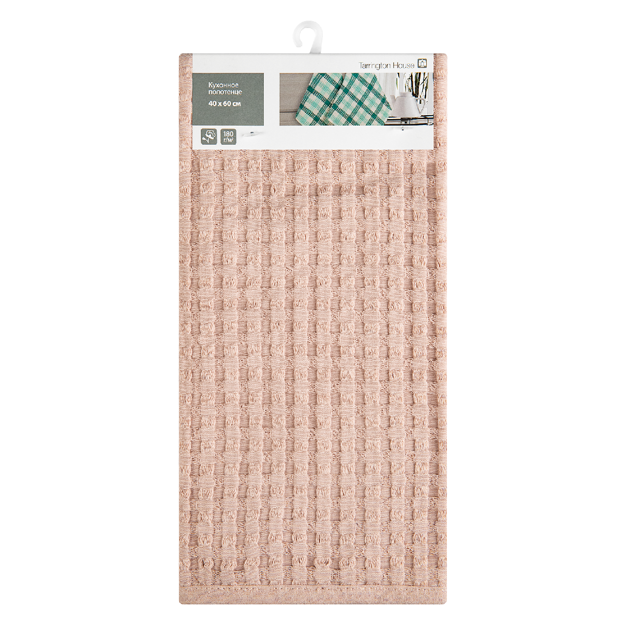фото Tarrington House Полотенце вафля с кантом пыльно-розовое плотность 180г, 40 x 60см