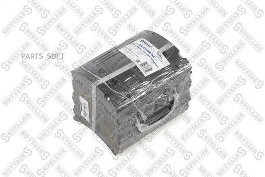 STELLOX 8501038SX 85-01038-SX_накладки торм.с заклепк. 2-рем!увел.ресурс 19574 19.0-13.0 (300x200)(93251 8x15 64)\BPW