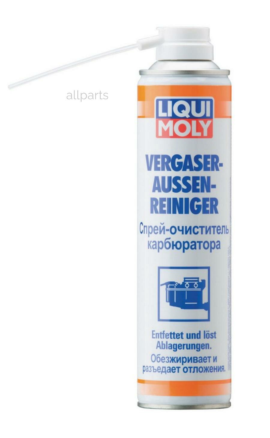 LIQUI MOLY 3918 LiquiMoly Vergaser-Aussen-Reiniger 0.4L_спрей-очиститель карбюратора !\