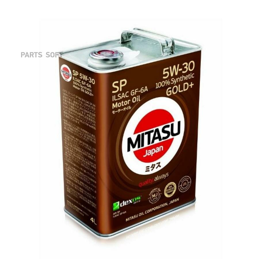 MITASU MJP014 MITASU 5W30 4L масо моторное GOLD Plus SP\ API SP ILSAC GF-6A dexos1 Gen 2 100% Synthetic