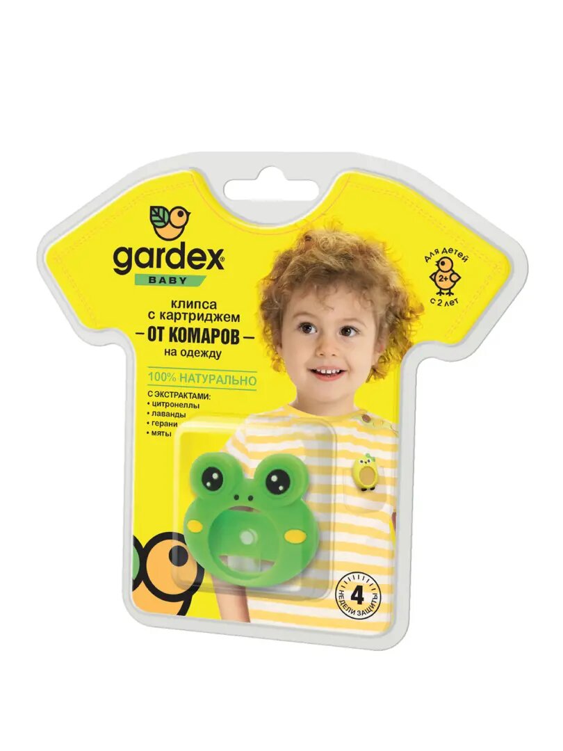 Клипса от комаров Gardex Baby