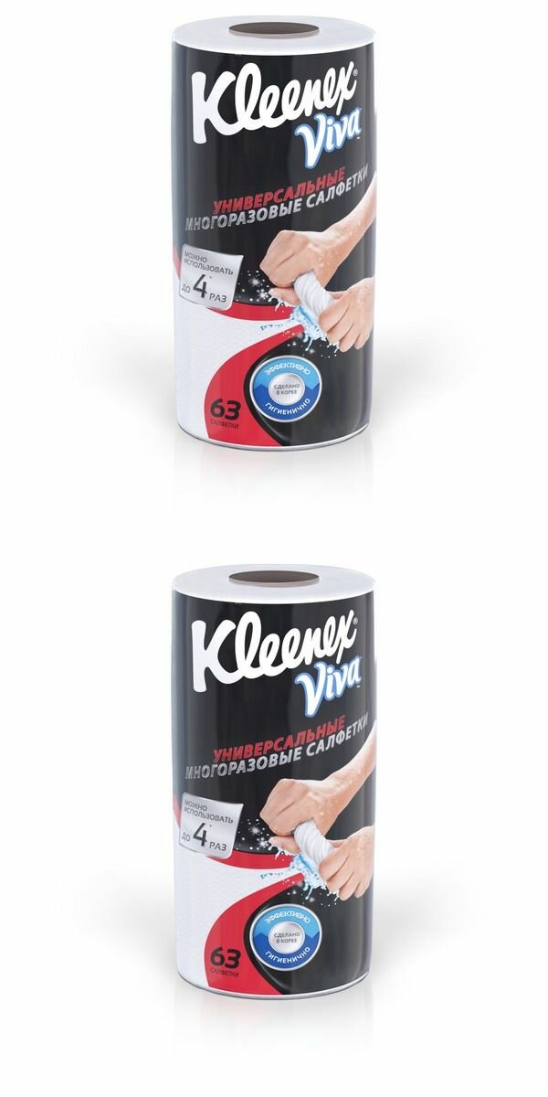 фото Kleenex Тряпки универсальные Viva, в рулоне, 63 листа, 2 шт.