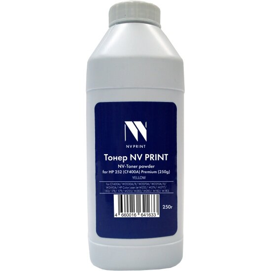 Тонер NV Print NVP HP 252 (250г) Yellow для CF402A, W2032A/X, W2072A, W2212A/X, W2412A, HP Color LaserJet M252, M274, M277, 150, 178, 179, M255, M282, M283, M182, M183 Premium