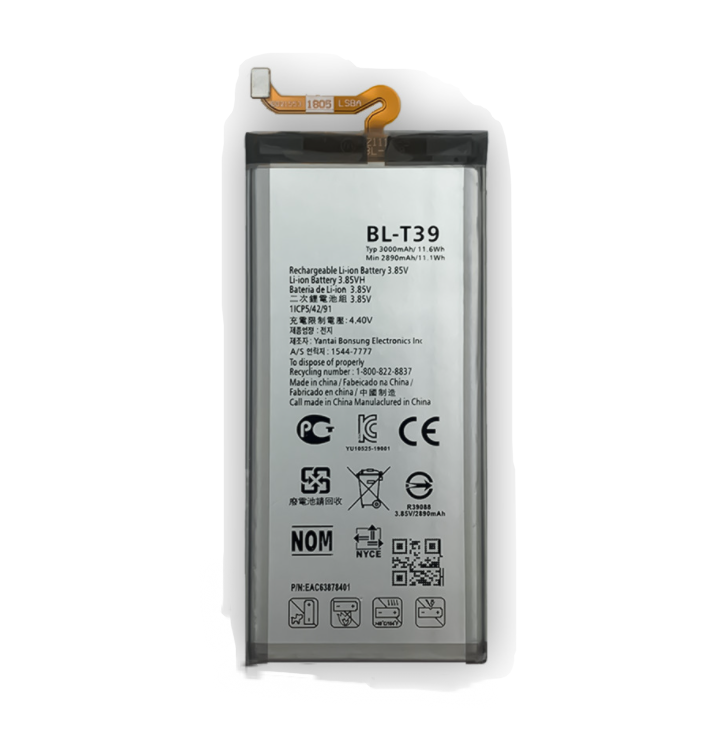 Аккумуляторная батарея MyPads 3000mAh BL-T39 на телефон LG Q7 / Q7+ Plus (Q610NM / NA) + инструменты для вскрытия