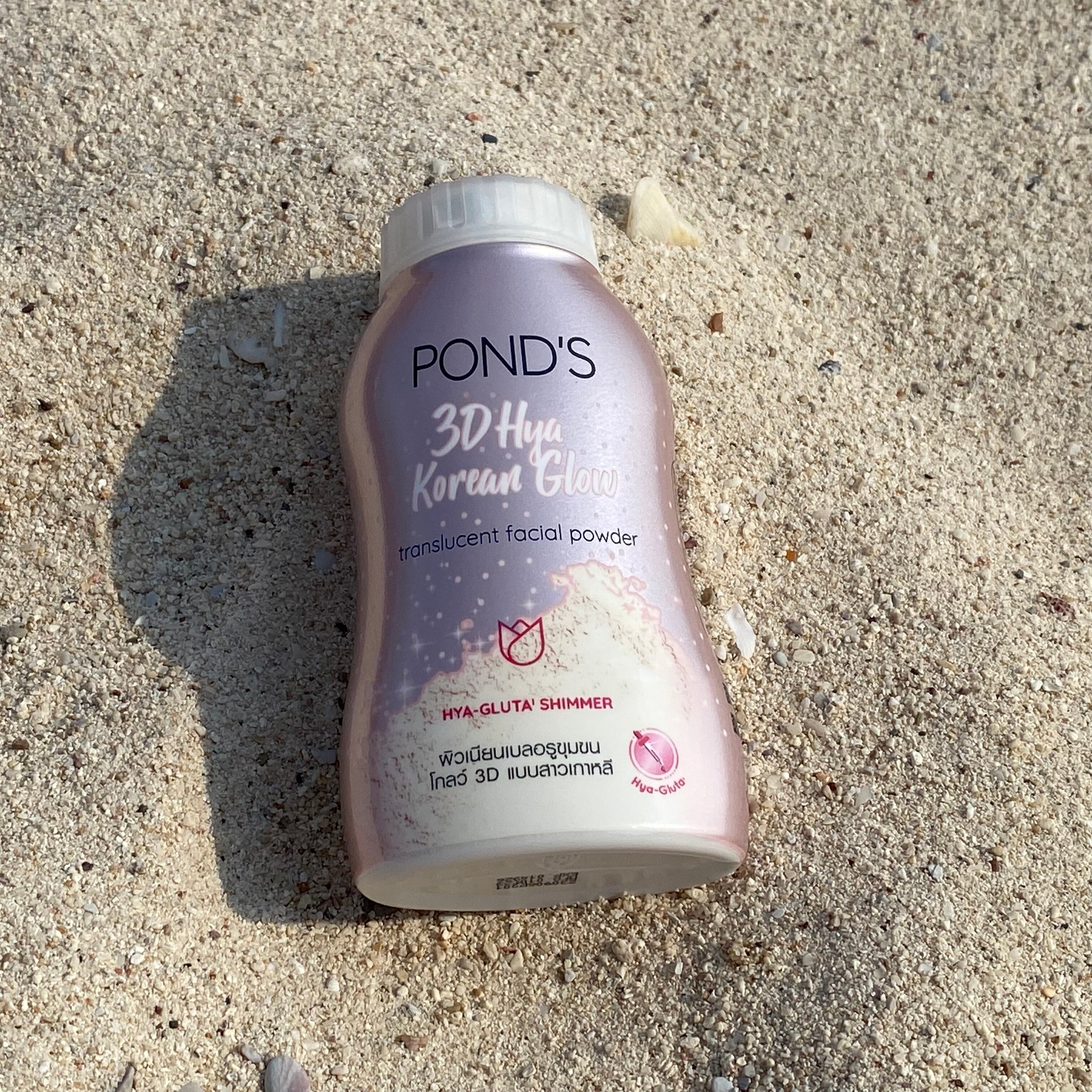 Пудра для лица POND'S 3D-сияние Korean Glow, 50 г.