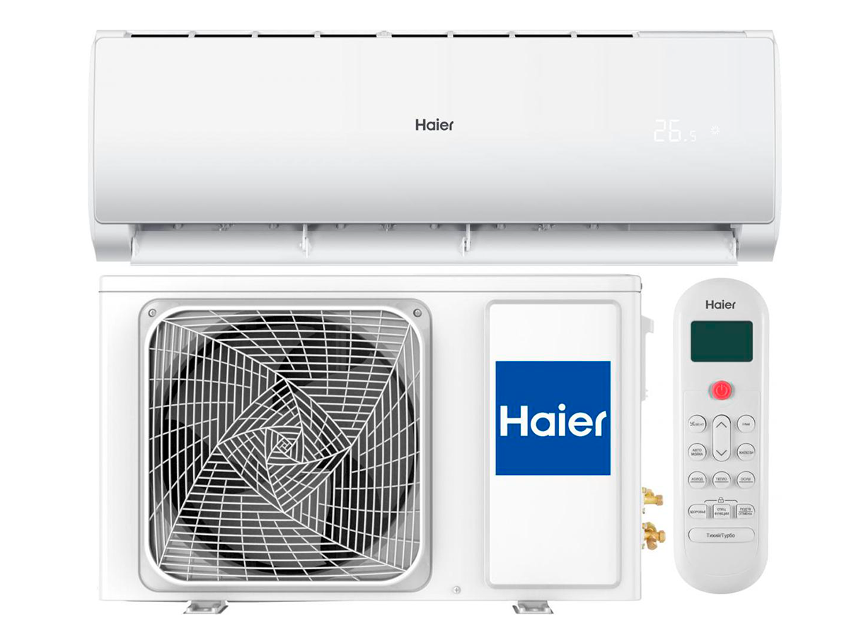 Настенная сплит система Haier AS07TT5HRA/1U07TL5FRA