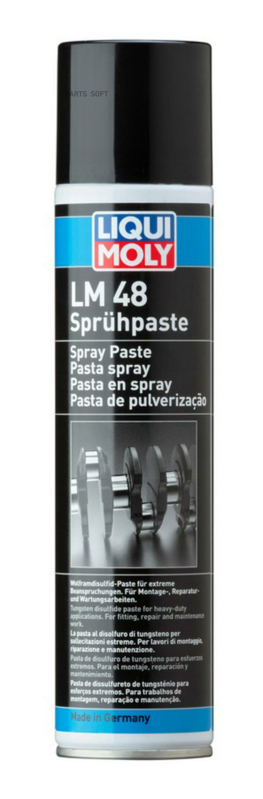 паста монтажная lm 40 (300ml)