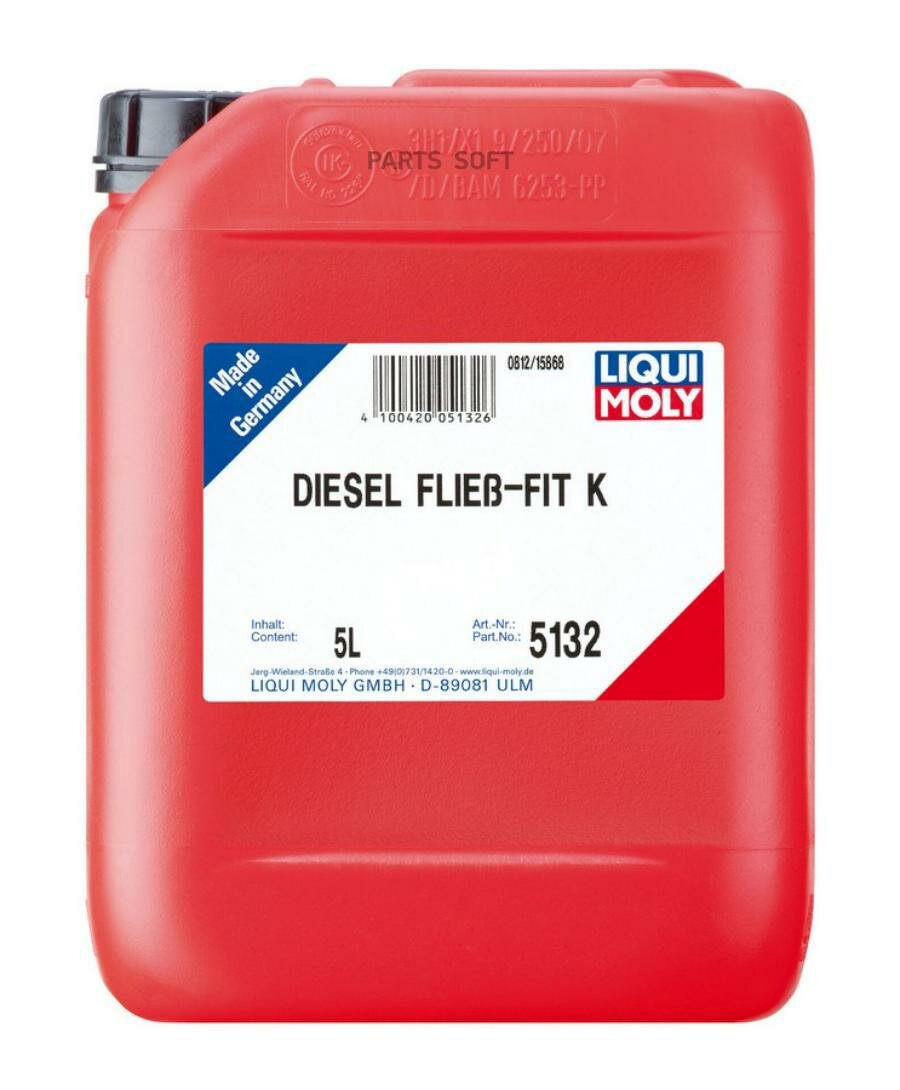 5133 Liquimoly Дизельный Антигель Концентрат Diesel Fliess-Fit K (20Л) Liqui moly арт. 5133