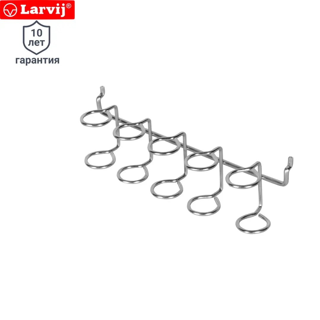 Крючок для ручного инструмента Larvij цвет хром