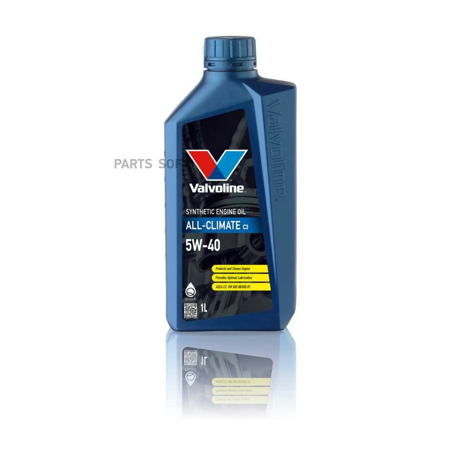 VALVOLINE 872278 масло моторное синтетическое дизельное VALVOLINE ALL CLIMATE C3 5W-40