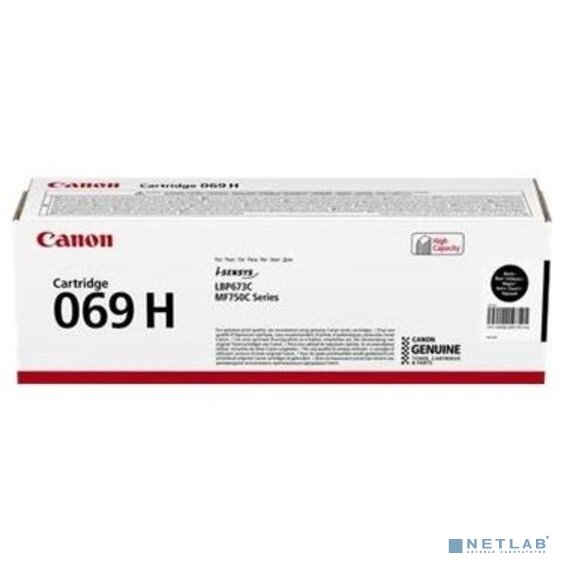 Canon Расходные материалы Картридж CRG 069 H Black 5098C002 7600 стр