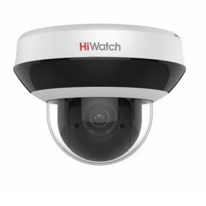 IP-камера Hiwatch DS-I205M white