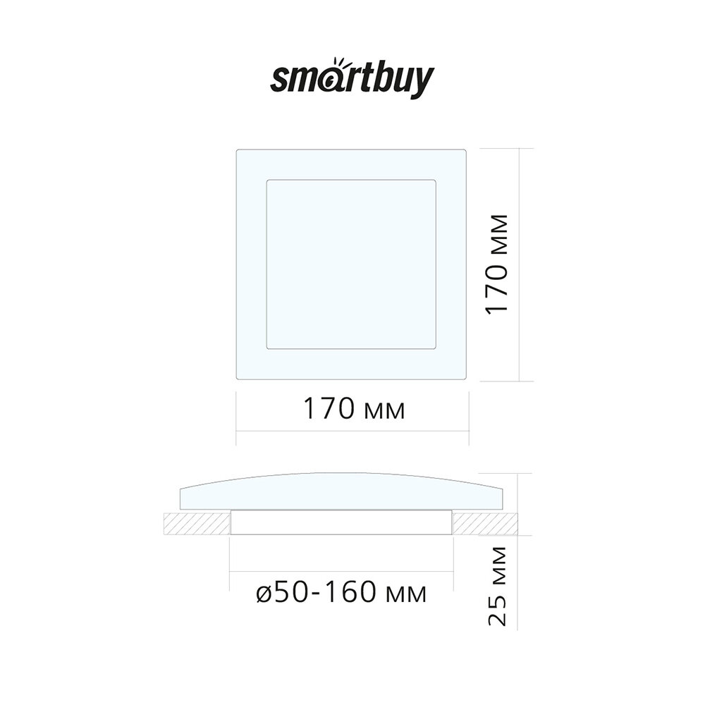 Светильник встраиваемый безрамочный Smartbuy Квадрат 24 Вт LED 6500 К - фотография № 3