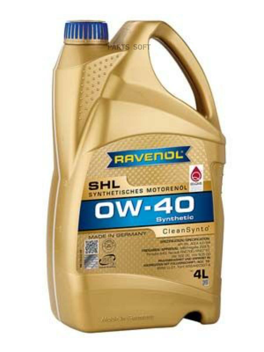 RAVENOL 111112700401999 Моторное масло 0W-40 (4л) (второй номер 4014835868830)