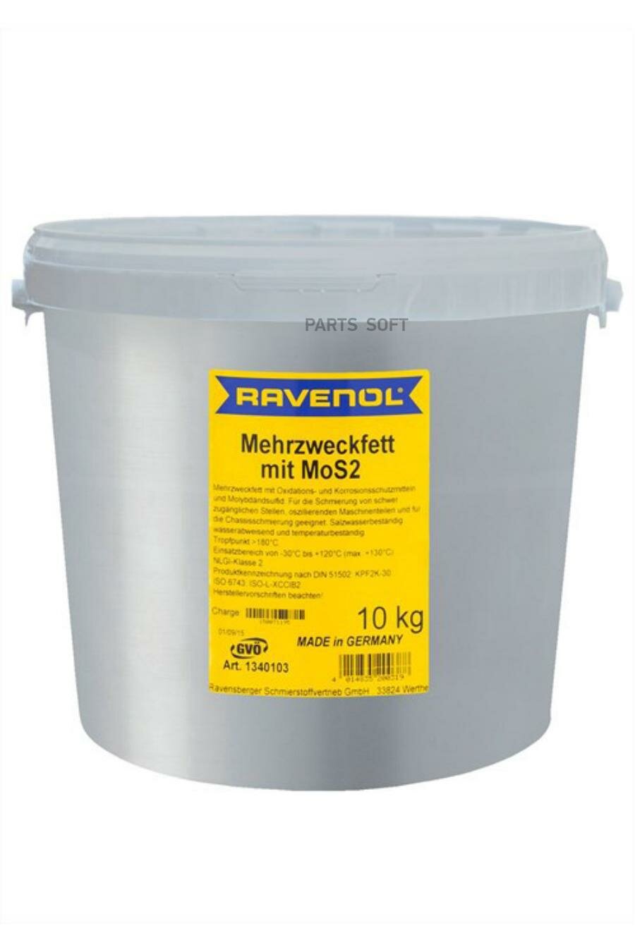 RAVENOL 134010301003000 Смазка Mehrzweckfett m.MOS 2 (10кг)