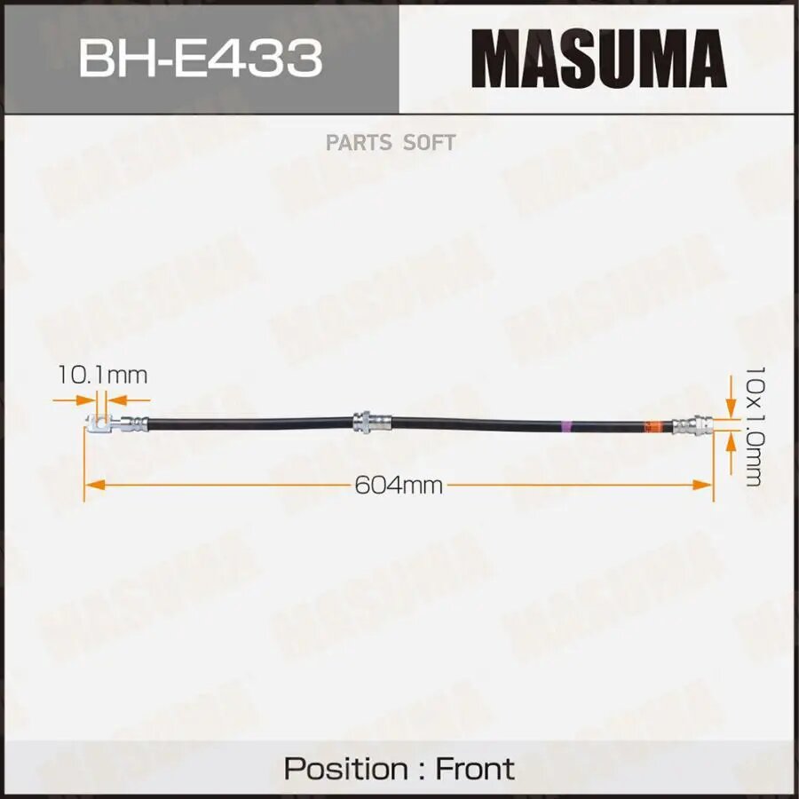 MASUMA BHE433 Шланг тормозной VAG TIGUAN 08- передний