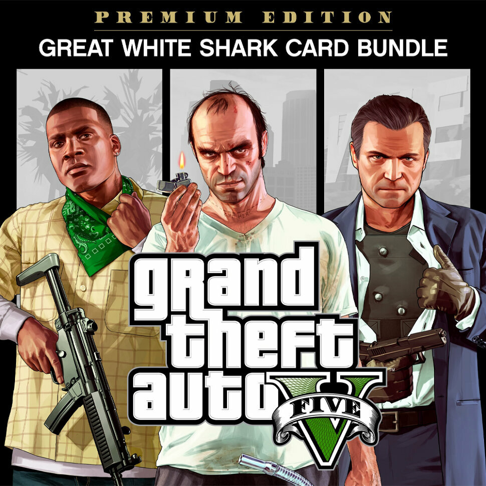 Игра Grand Theft Auto V: Premium Edition & Great White Shark Card Bundle (Xbox One / Series X S код активации)