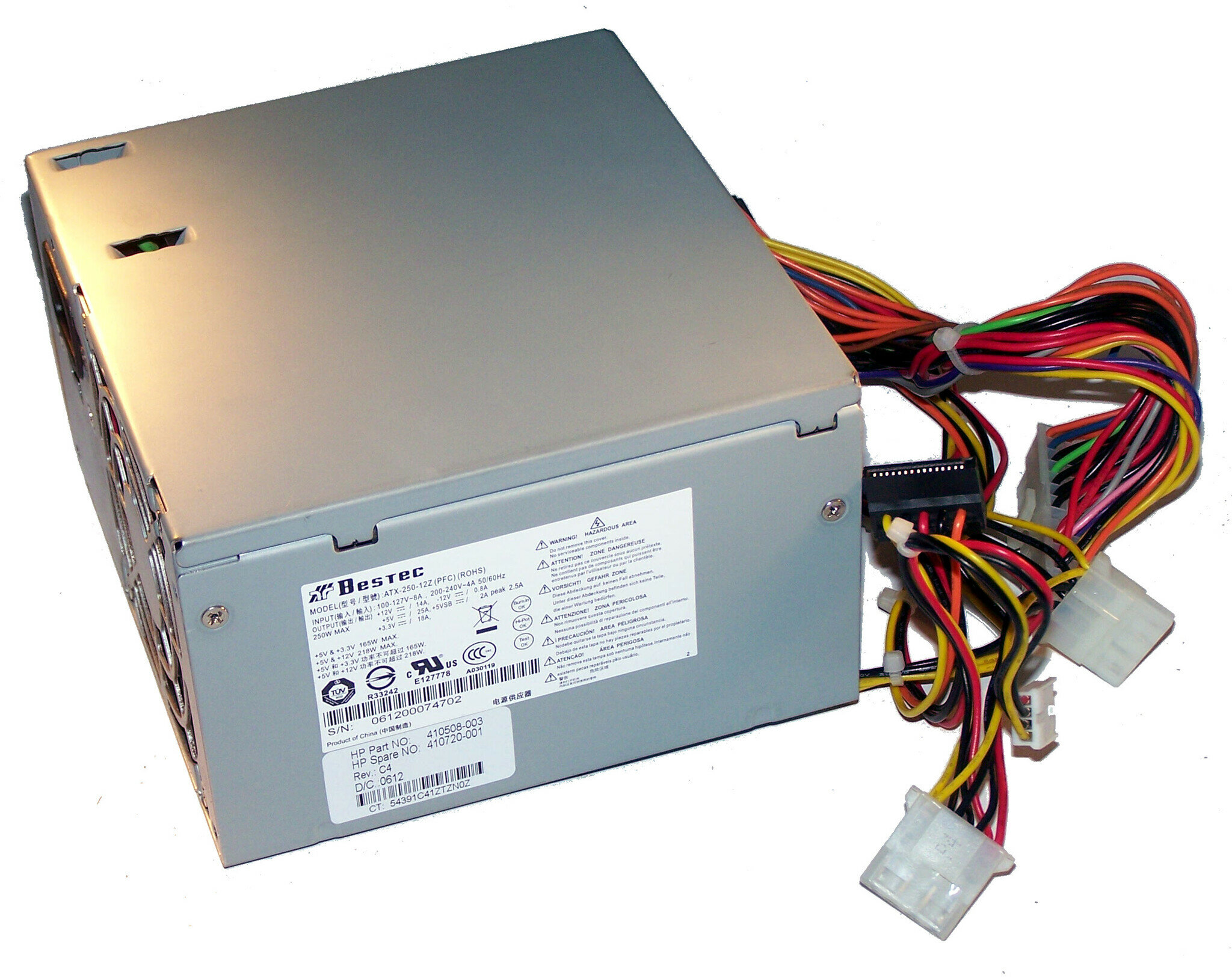 Блок питания HP dx2200 Workstation 250W Power Supply 410720-001