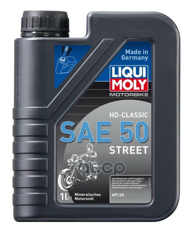 Минеральное моторное масло LIQUI MOLY Motorbike HD-Classic SAE 50 Street