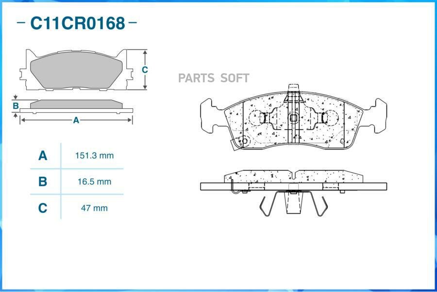 CWORKS C11CR0168 Колодки передние CWORKS C11CR0168