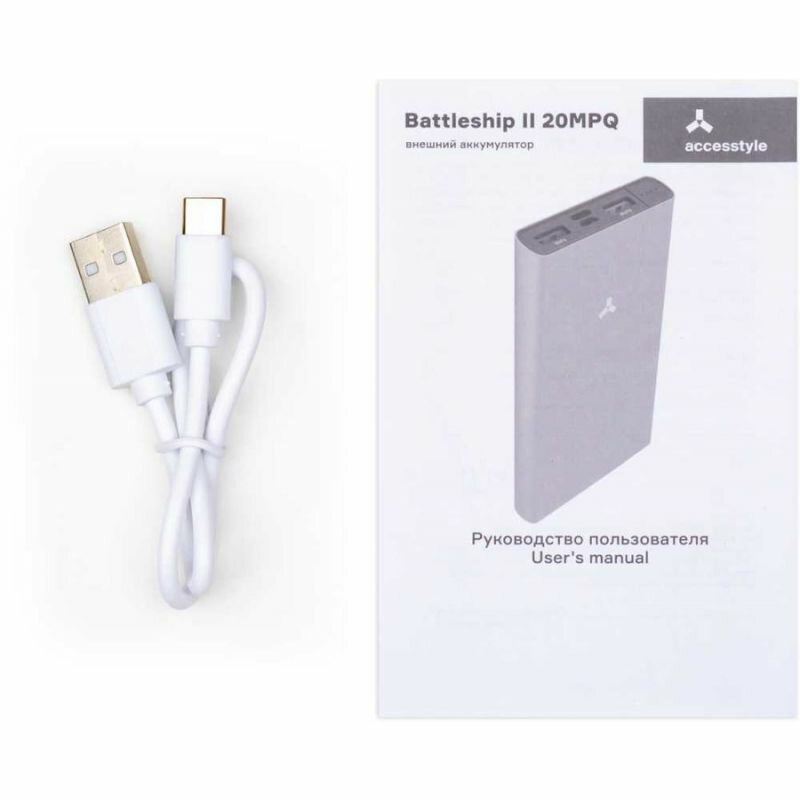 Внешний аккумулятор (Power Bank) Accesstyle Battleship II 20MPQ, 20000мAч, серый Noname - фото №2