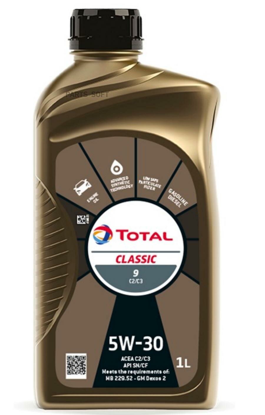 TOTALENERGIES 214191 TOTAL CLASSIC 9 5W30