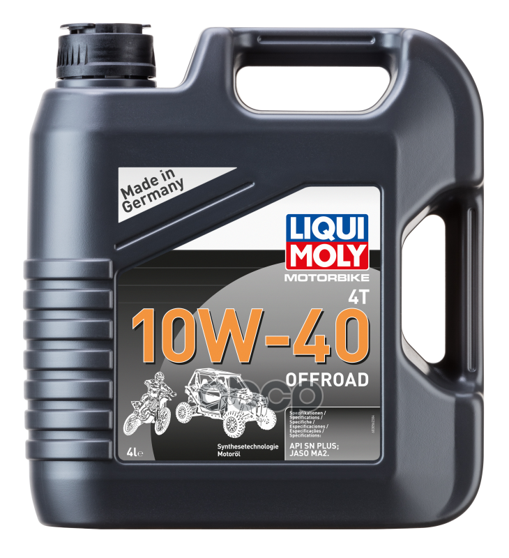 Liquimoly 10W40 Motorbike 4T Offroad (4L)_(Нс-Синт.) Масло Моторное! Для Квадроциклов Api Sl Ma-2 LIQUI MOLY арт. 3056