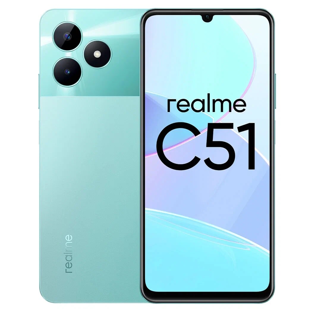 Смартфон realme C51