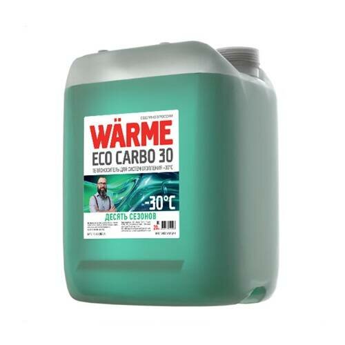 Теплоноситель Warme Carbo Eco 30 (20 кг)