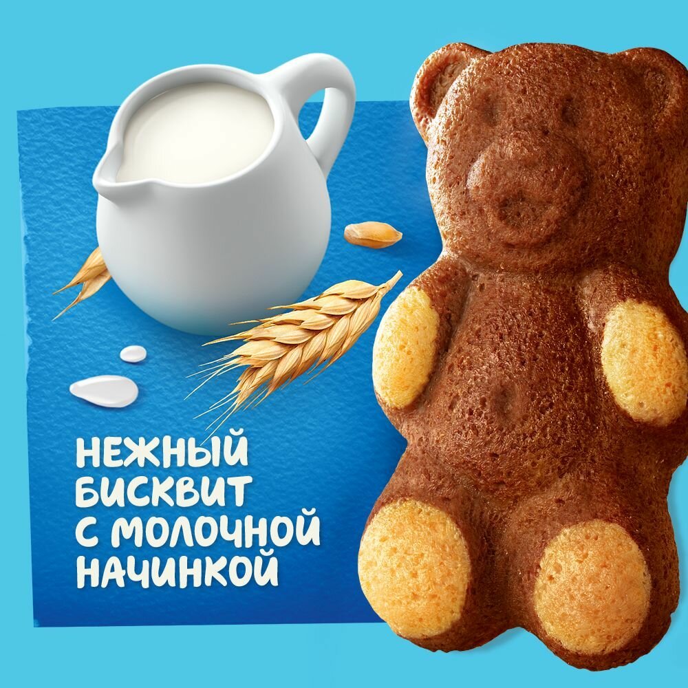 Медвежонок Барни Пирожное с молоком, 150 г 5шт - фотография № 5