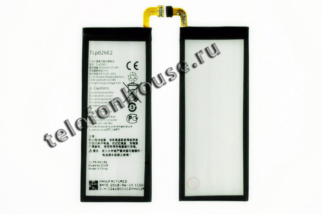 Аккумулятор для Alcatel OT6055 TLp026EJ/TLp026E2 ORIG